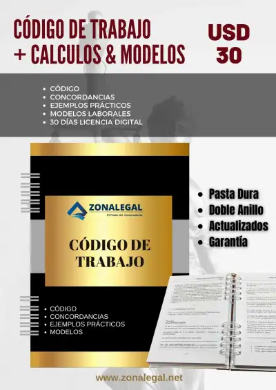 CODIGO DE TRABAJO - CONCORDANCIAS - EJEMPLOS PRACTICOS - MODELOS