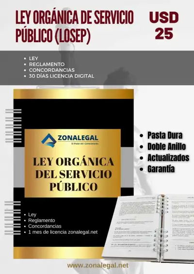 LEY ORGANICA DEL SERVICIO PUBLICO LOSEP